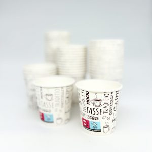 HOMEA 50 GOBELETS EN CARTON 12CL